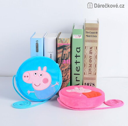 Plyšová kulatá peněženka na zip Prasátko Peppa - Pepina (Peppa Pig)