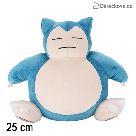 Pokémon plyšové hračky 20–28 cm | Plyšáci Pokémon 15 typů