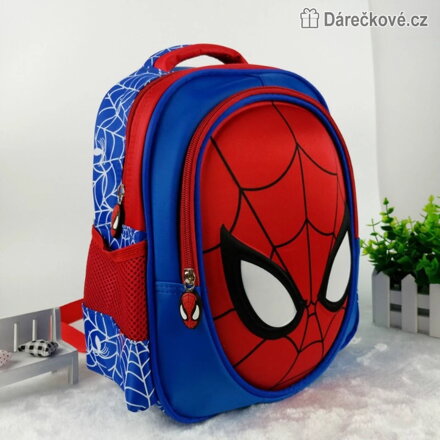 Dětský školní batoh Spiderman 32 cm | Batoh Spider-Man pro děti