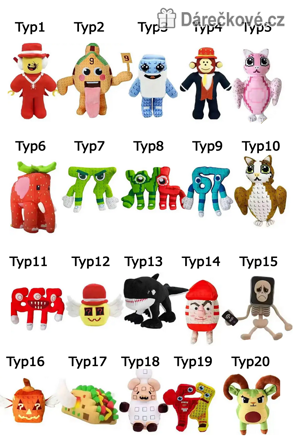 Plyšáci Roblox Steal a Brainrot 20 cm | Plyšové postavičky z Roblox hry