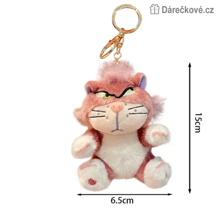 Přívěšek Lucifer Cat 15 cm | Roztomilý plyšový přívěsek kočička Lucifer