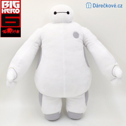 Plyšový Baymax z filmu Velká šestka, velikost 18cm 