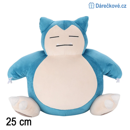 Pokemon plyšové hračky, vel. 20-28cm, 15 typů Pokemon plyšové hračky, vel. 20-28cm, 15 typů