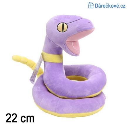 Pokemon plyšové hračky, vel. 20-28cm, 15 typů Pokemon plyšové hračky, vel. 20-28cm, 15 typů