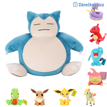 Pokemon plyšové hračky, vel. 20-28cm, 15 typů 