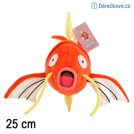 Pokemon plyšové hračky, vel. 20-28cm, 15 typů Pokemon plyšové hračky, vel. 20-28cm, 15 typů