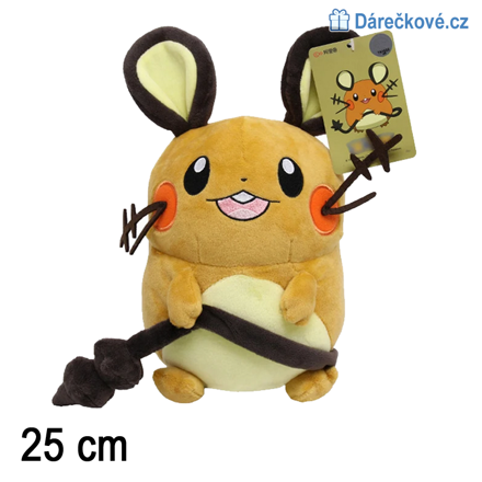 Pokemon plyšové hračky, vel. 20-28cm, 15 typů Pokemon plyšové hračky, vel. 20-28cm, 15 typů