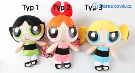 Plyšová panenka Powerpuff Girls, 20cm