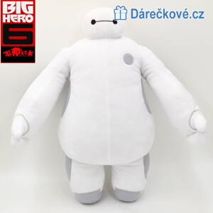 Plyšový Baymax z filmu Velká šestka, velikost 18cm 