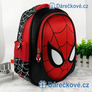 Dětský školní batoh Spiderman, vel. 32cm, 3 barevné provedení