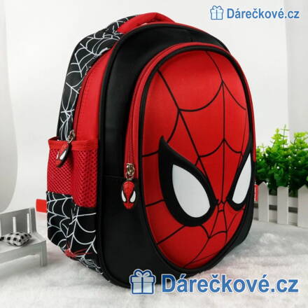 Dětský školní batoh Spiderman, vel. 32cm, 3 barevné provedení