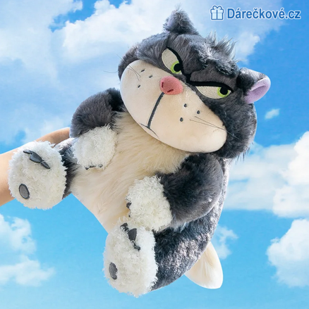  Plyšová kočka Lucier Cat, vel.25cm